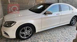 مرسيدس بنز S-Class